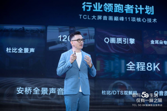 2025年全球PC出货量增长7% 联想继续领跑市场